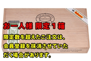 パルタガス セリーD No.4 SBN(25本) ※お一人様 限定1箱まで